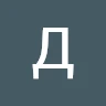 Аватар пользователя Дарья Тихонова