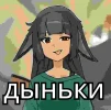 Аватар пользователя VTOD