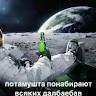 Аватар пользователя Кто то же