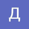 Аватар пользователя Давид_8