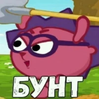 Аватар пользователя Ёжик взбесился