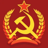 СССР_67