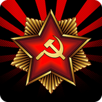 Симулятор СССР для Android