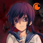 Приложение Corpse Party на Андроид