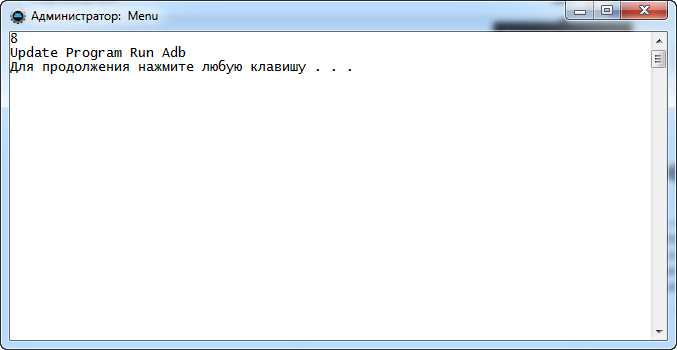 Adb run на русском языке. Программа ADB на телефоне. ADB Run установка драйверов. Команды ADB Fastboot. ADB Run на русском.