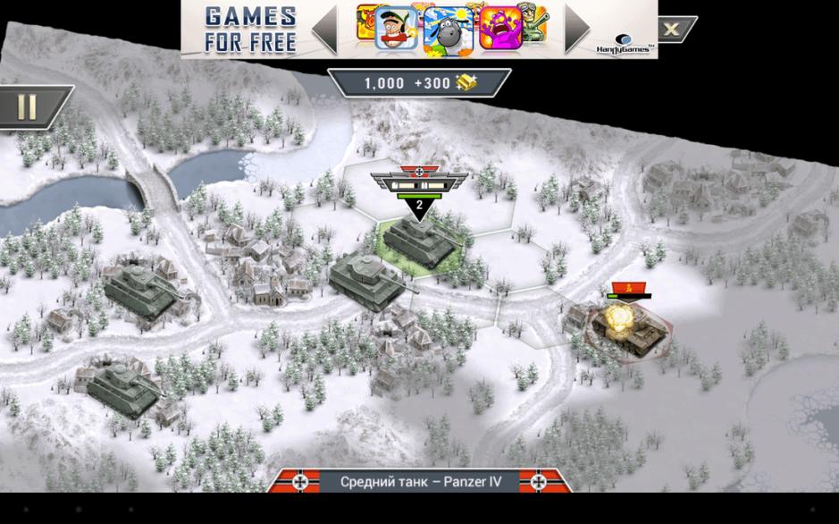 Скриншот #2 из игры 1941 Frozen Front
