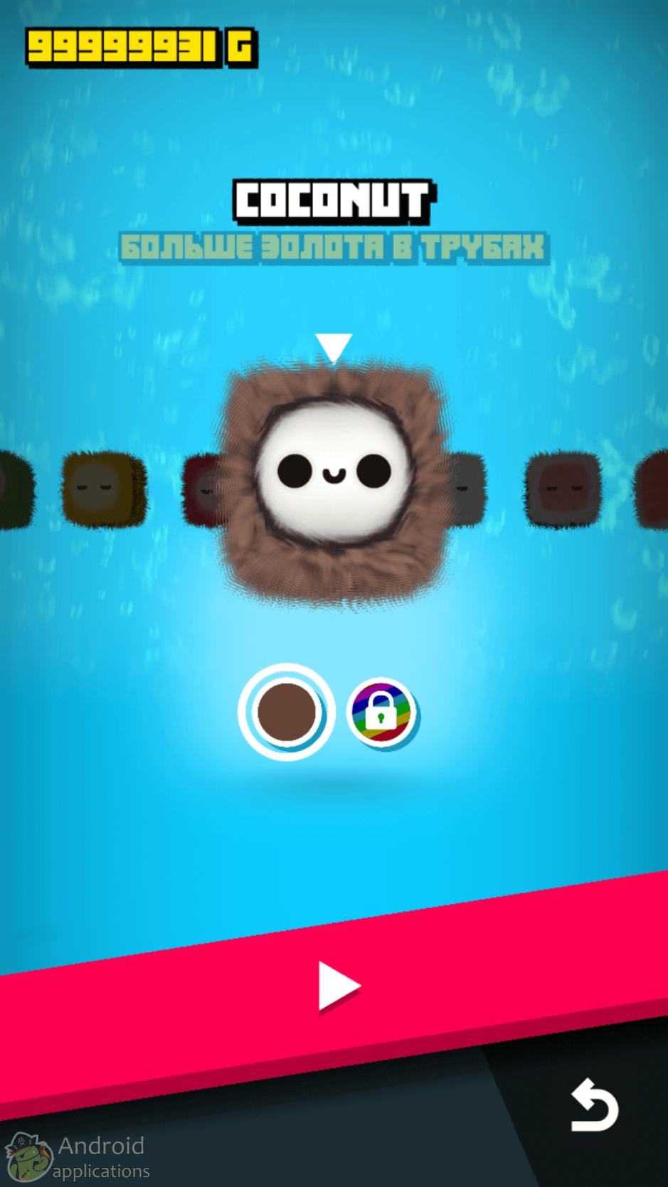 Скриншот #11 из игры Fluffy Fall: Fly Fast to Dodge the Danger!