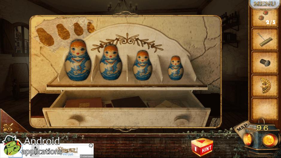 Скриншот #8 из игры Escape game: home town adventure