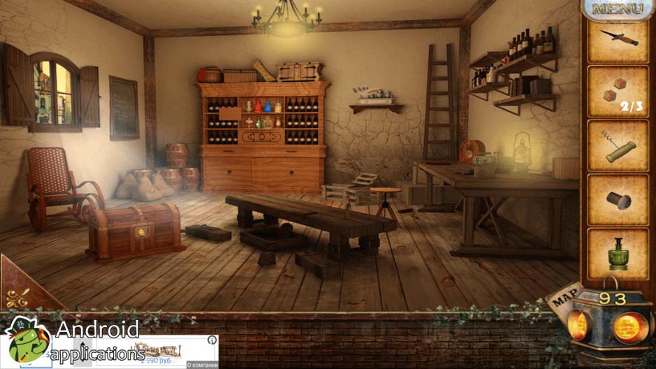 Скриншот #5 из игры Escape game: home town adventure