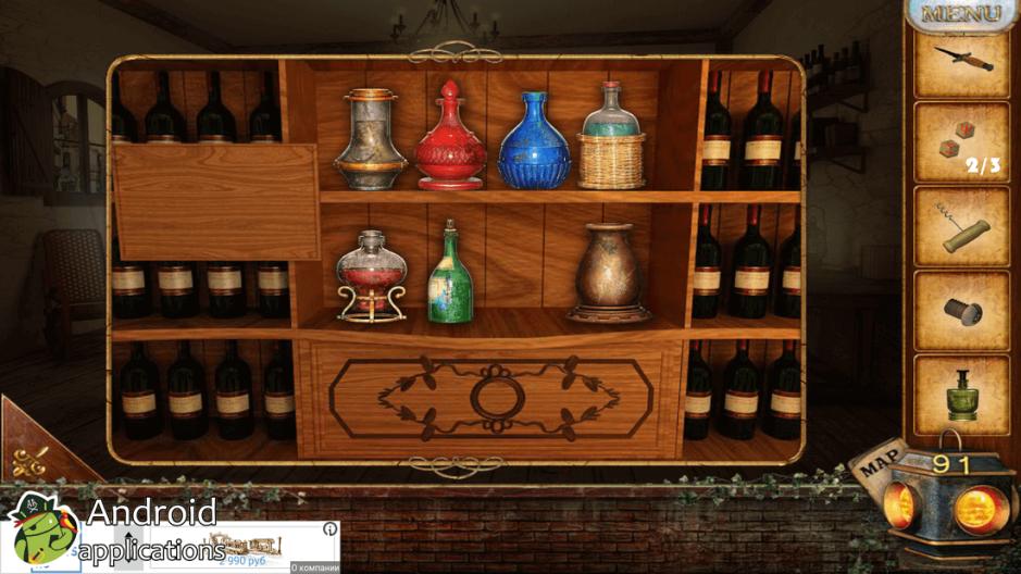 Скриншот #7 из игры Escape game: home town adventure