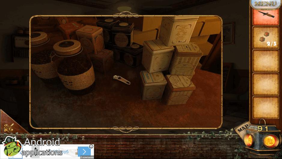 Скриншот #3 из игры Escape game: home town adventure