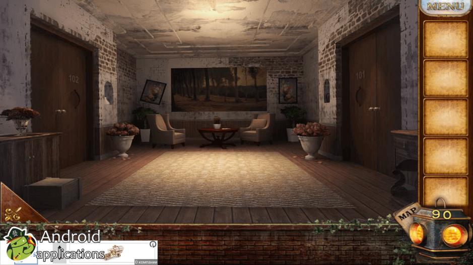 Скриншот #12 из игры Escape game: home town adventure