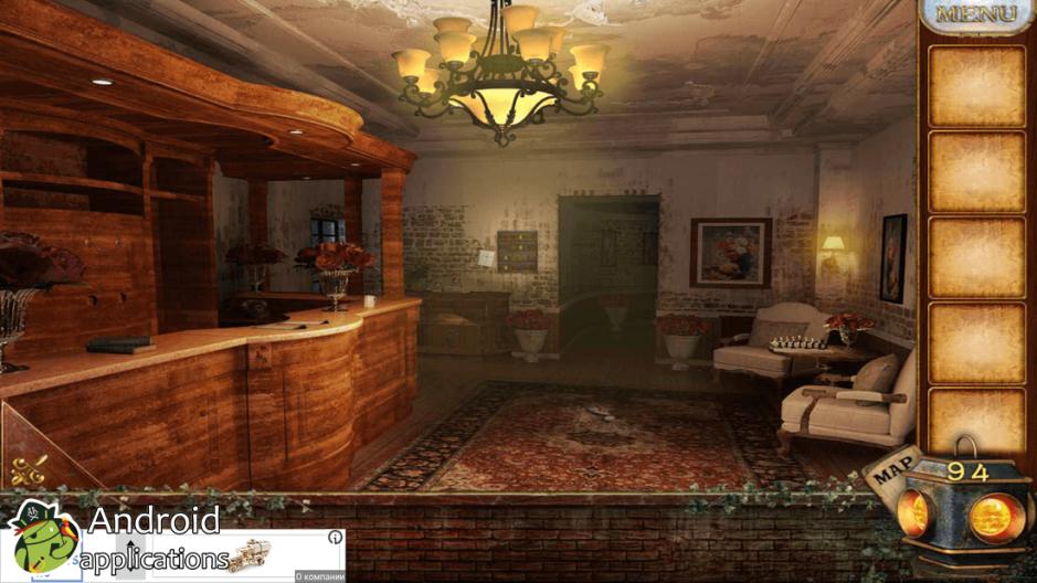Скриншот #11 из игры Escape game: home town adventure
