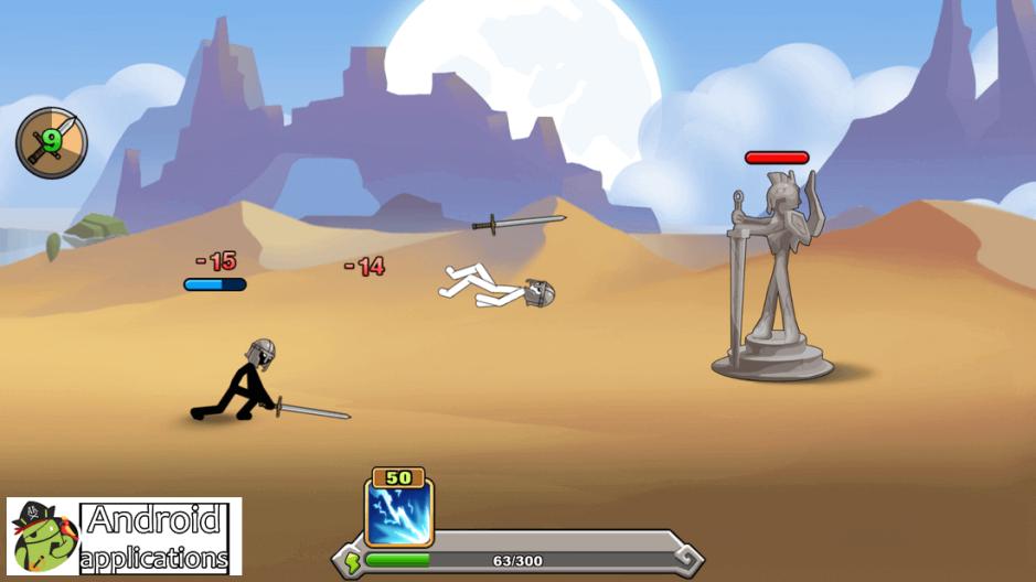 Скриншот #2 из игры I Am Wizard
