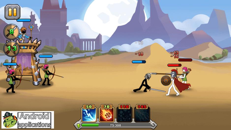 Скриншот #10 из игры I Am Wizard