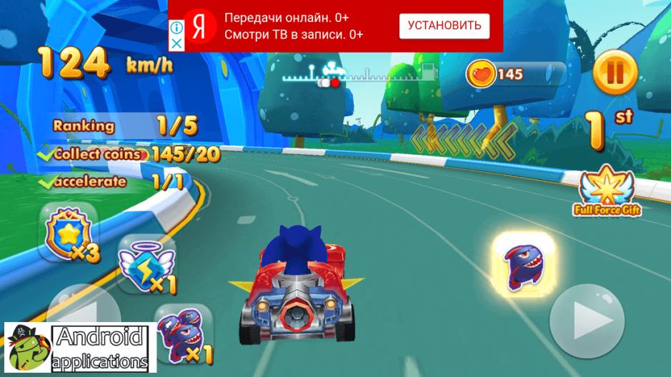 Скриншот #5 из игры Sonic Chibi Race 3D