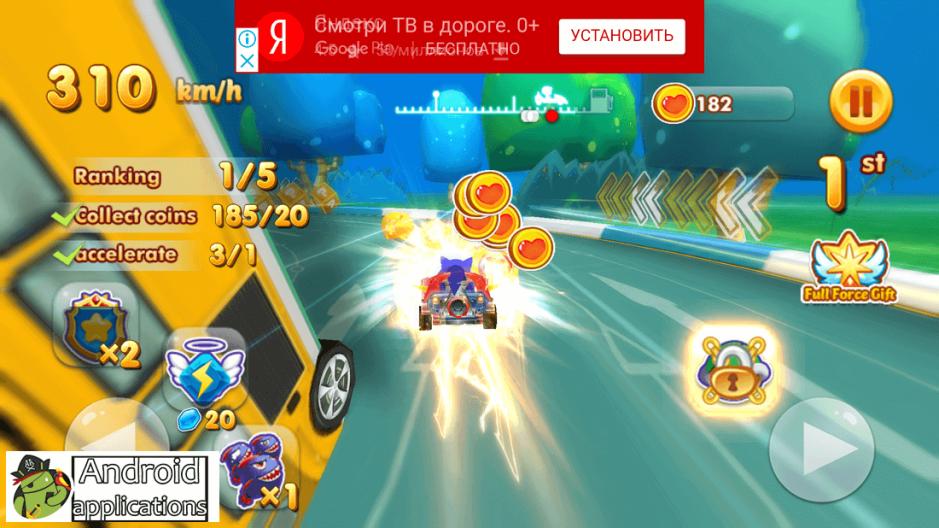 Скриншот #6 из игры Sonic Chibi Race 3D