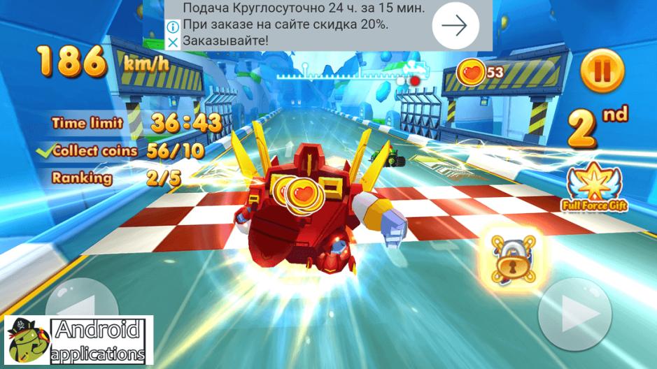 Скриншот #2 из игры Sonic Chibi Race 3D