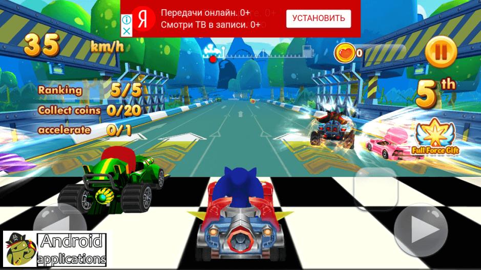 Скриншот #4 из игры Sonic Chibi Race 3D