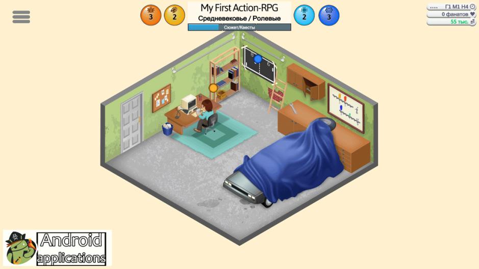 Скриншот #4 из игры Game Dev Tycoon