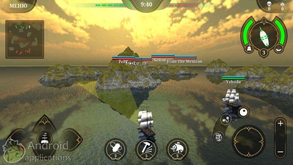 Скриншот #6 из игры King of Sails: Морской бой