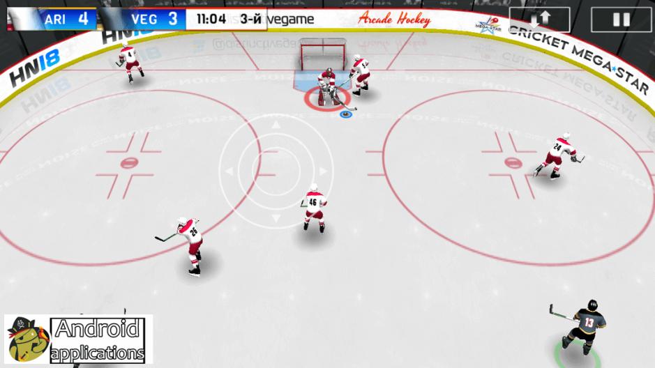 Скриншот #10 из игры Hockey Nations 18