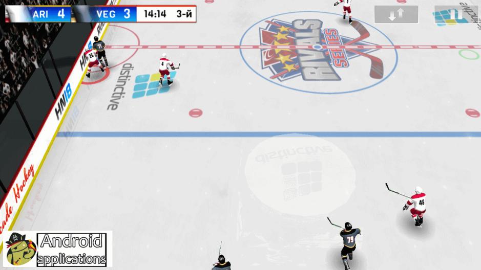 Скриншот #7 из игры Hockey Nations 18