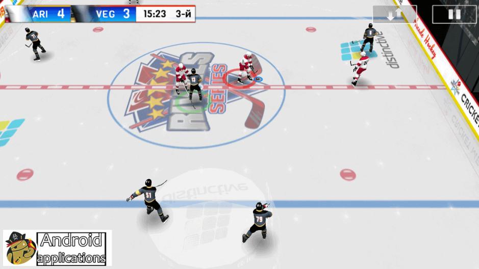 Скриншот #5 из игры Hockey Nations 18