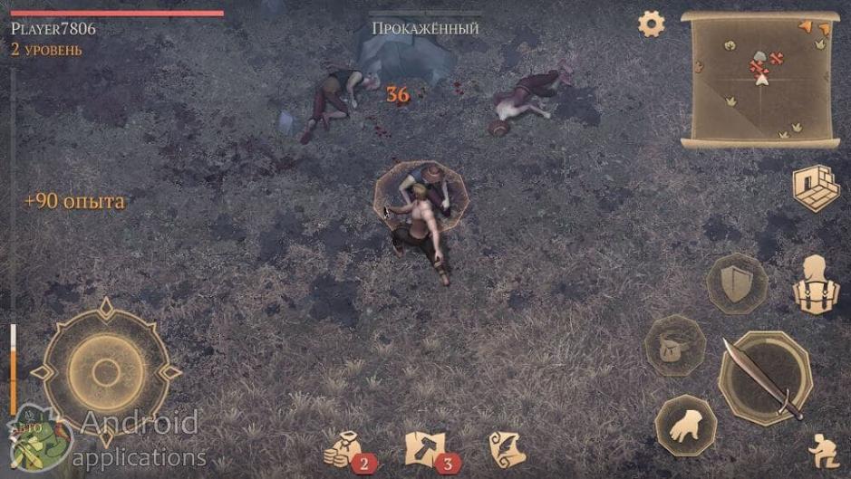Скриншот #8 из игры Grim Soul: Dark Fantasy Survival
