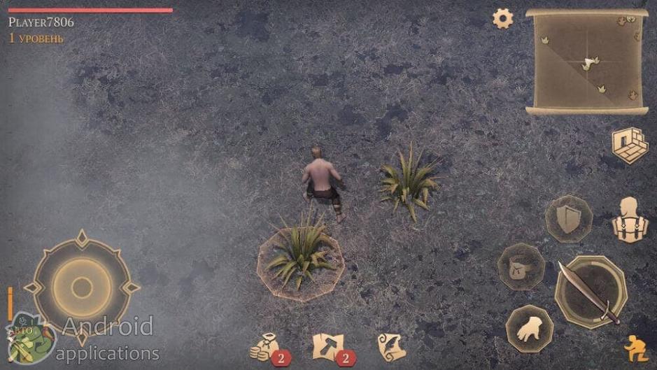 Скриншот #6 из игры Grim Soul: Dark Fantasy Survival