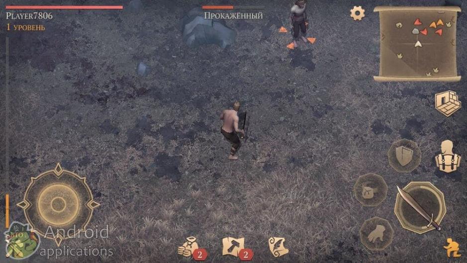 Скриншот #7 из игры Grim Soul: Dark Fantasy Survival
