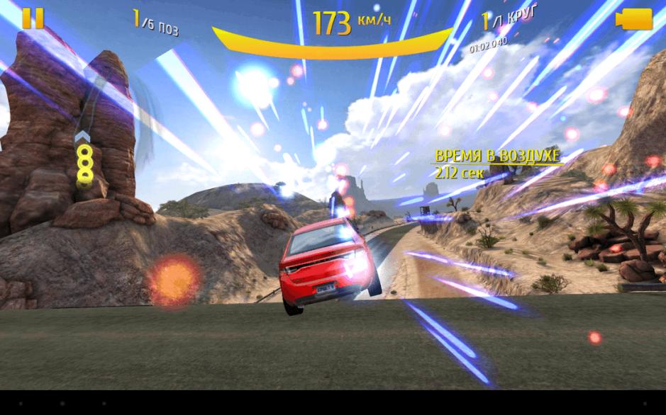 Скриншот #3 из игры Asphalt 8: Airborne