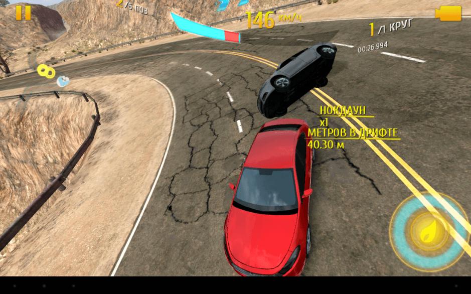 Скриншот #2 из игры Asphalt 8: Airborne