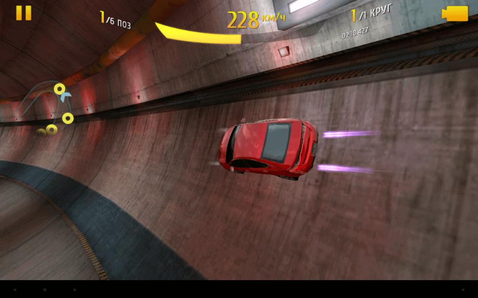 Скриншот #5 из игры Asphalt 8: Airborne