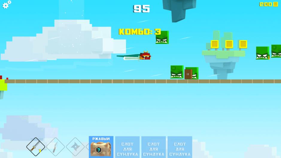 Скриншот #9 из игры Will Hero