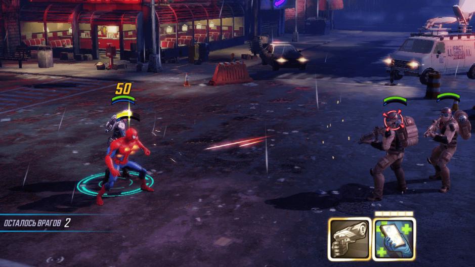 Скриншот #1 из игры MARVEL Strike Force