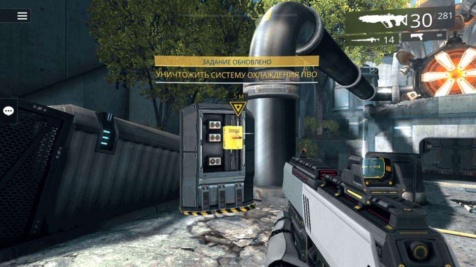Скриншот #2 из игры Shadowgun Legends