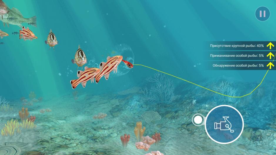 Скриншот #6 из игры Fishing Strike