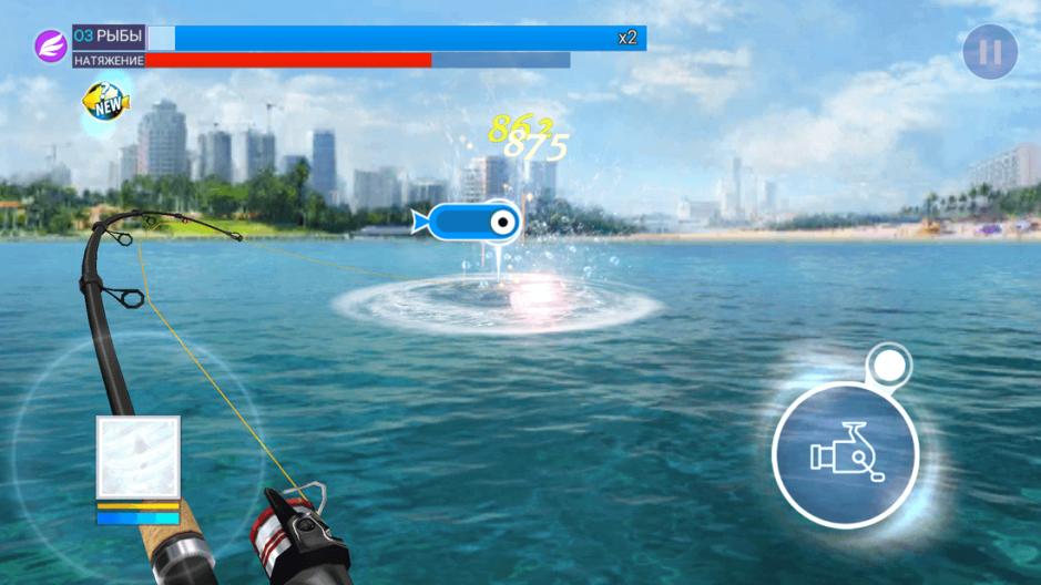 Скриншот #8 из игры Fishing Strike