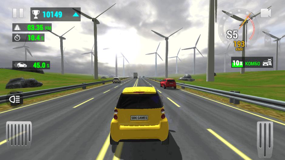Скриншот #9 из игры Racing Limits