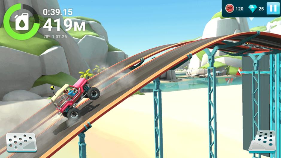 Скриншот #10 из игры MMX Hill Dash 2