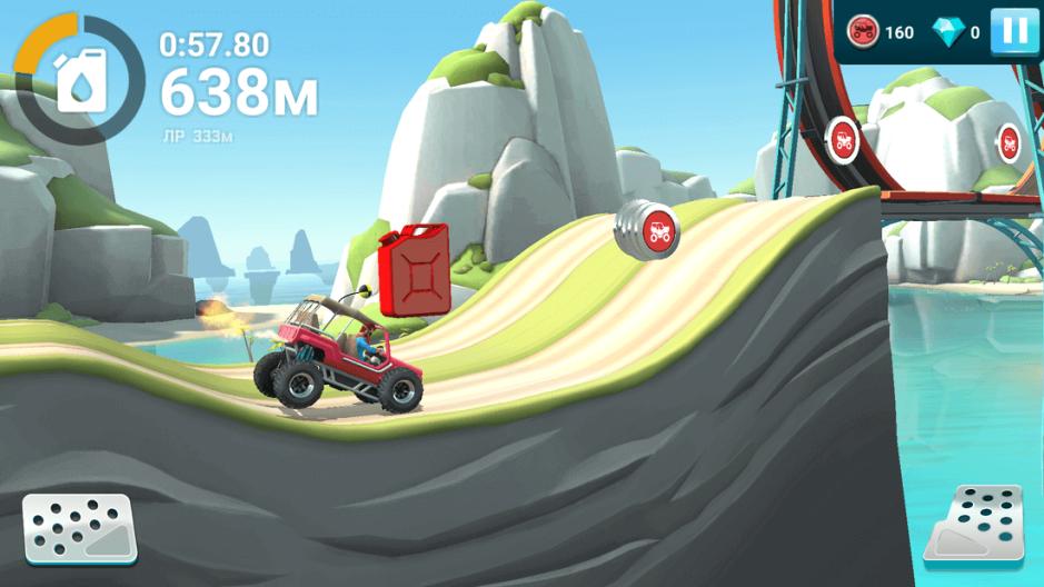 Скриншот #4 из игры MMX Hill Dash 2