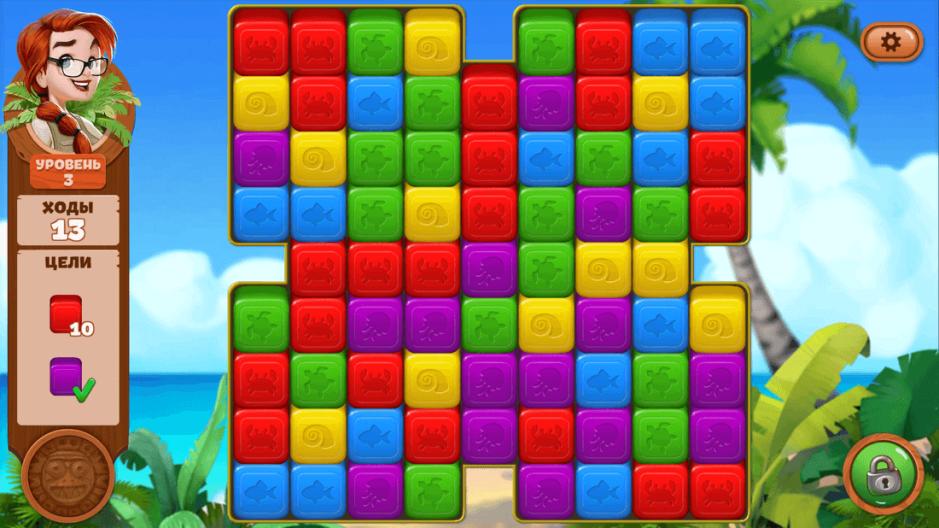 Скриншот #6 из игры Lost Island: Blast Adventure
