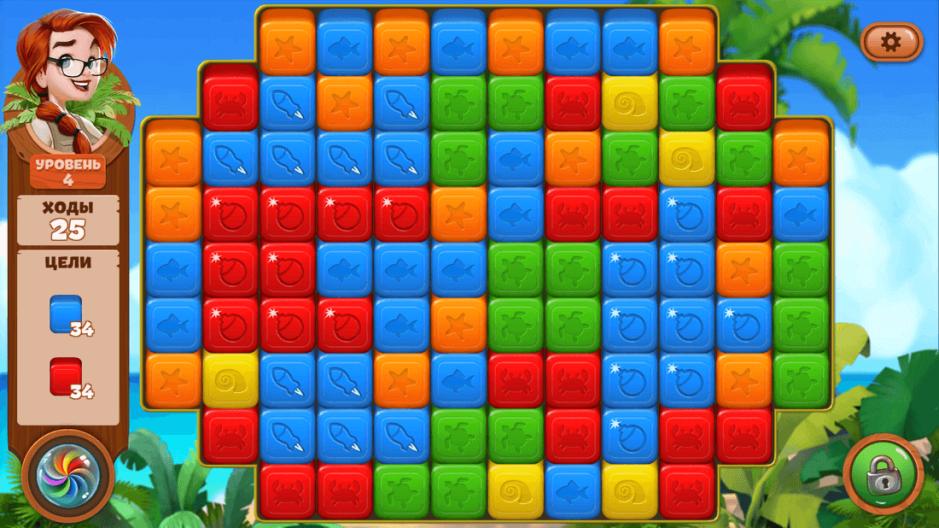 Скриншот #8 из игры Lost Island: Blast Adventure