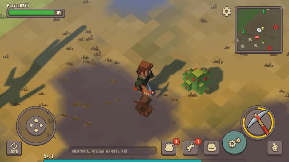 Скриншот #7 из игры Cube Survival: LDoE
