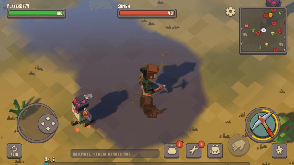 Скриншот #9 из игры Cube Survival: LDoE