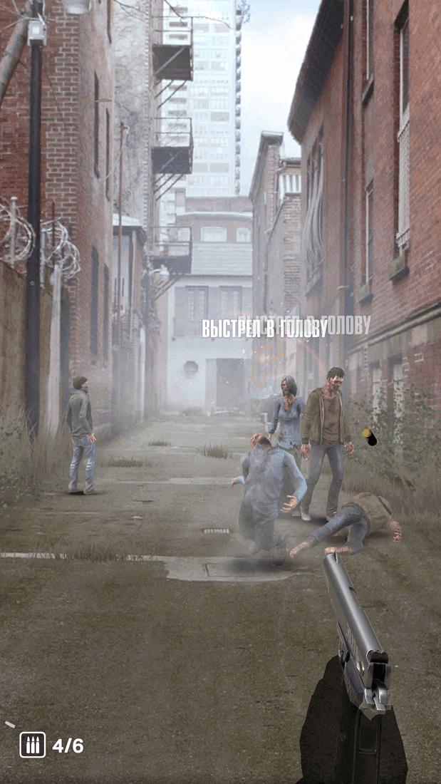 Скриншот #6 из игры The Walking Dead: Наш мир
