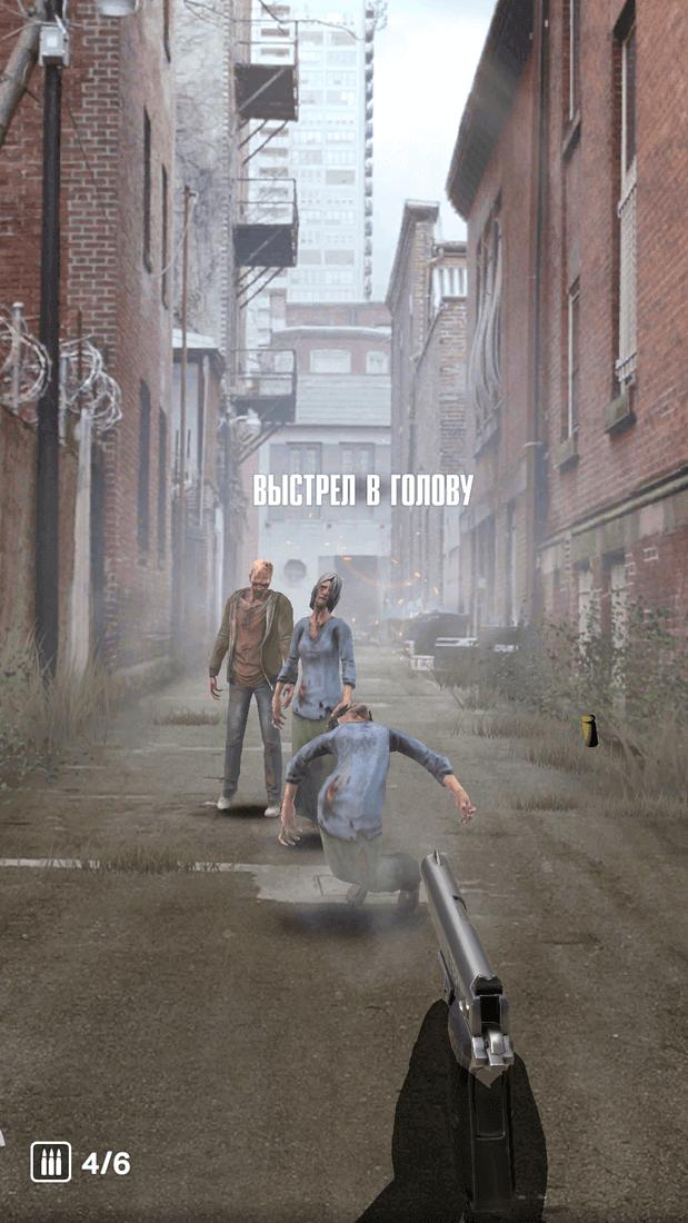Скриншот #4 из игры The Walking Dead: Наш мир