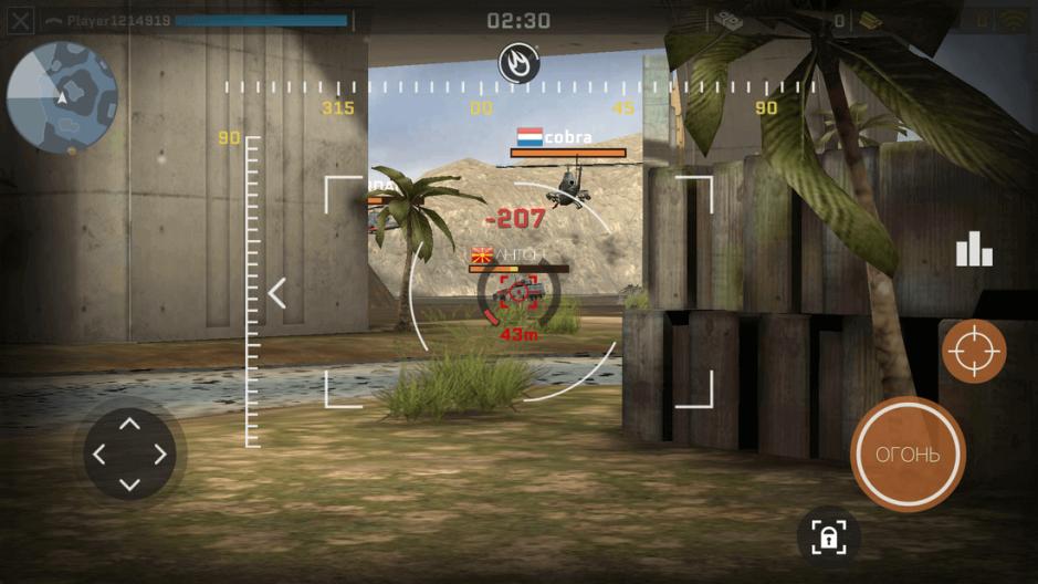 Скриншот #3 из игры Massive Warfare: Aftermath