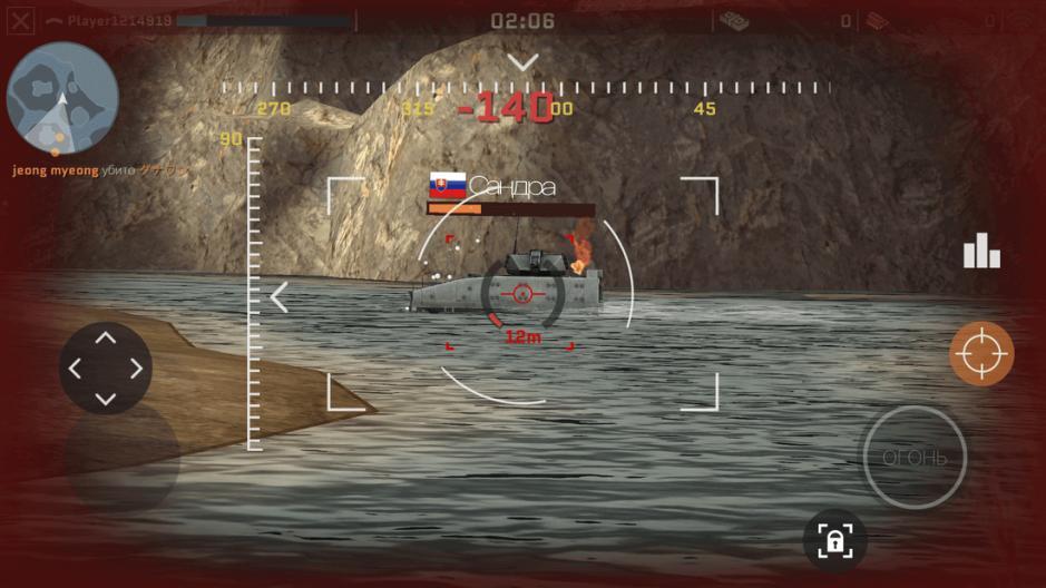 Скриншот #12 из игры Massive Warfare: Aftermath